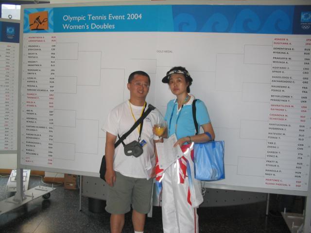 微信图片_20240729080236.jpg